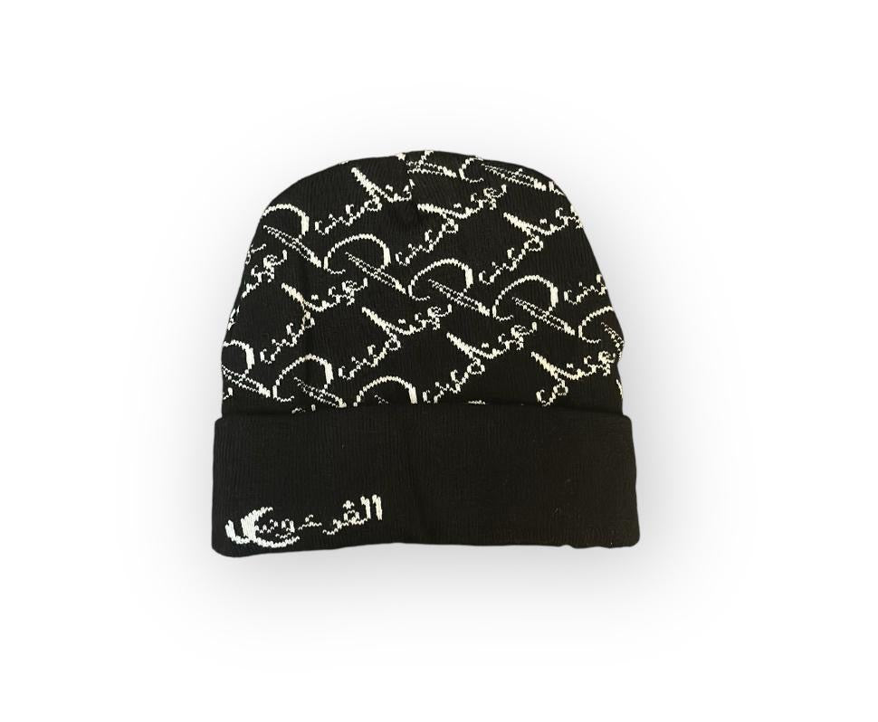 'Paradise' Beanie