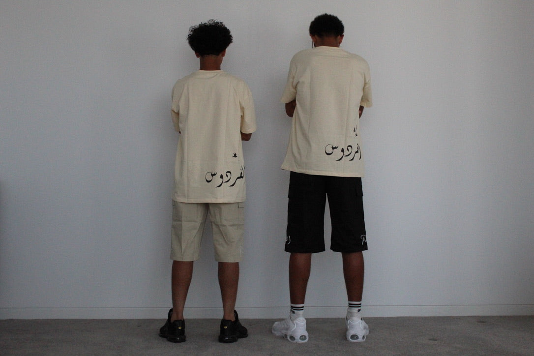 'Paradise' Tee - Beige