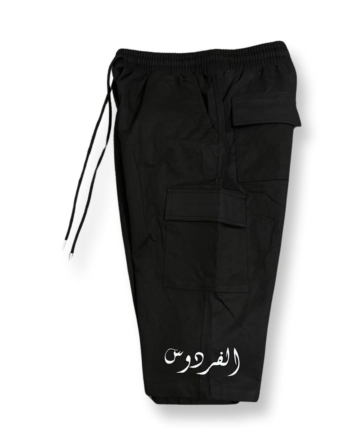 'Paradise' Cargo Shorts - Charcoal